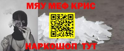 альфа пвп VHQ Свободный