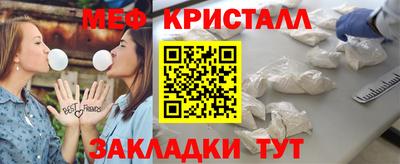 альфа пвп VHQ Свободный