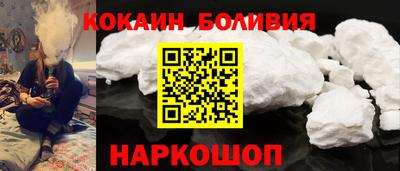 амф Севастополь