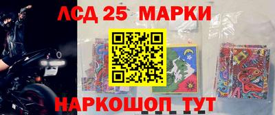 альфа пвп VHQ Свободный