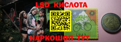 меф VHQ Северобайкальск