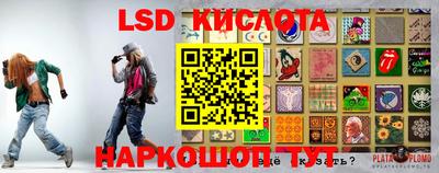 меф VHQ Северобайкальск