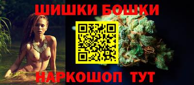 амф Севастополь