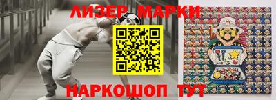 меф VHQ Северобайкальск