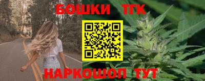 меф VHQ Северобайкальск