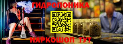 альфа пвп VHQ Свободный