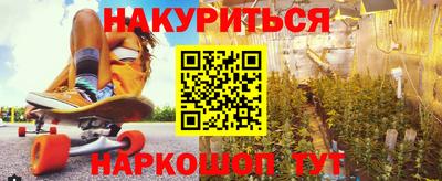 альфа пвп VHQ Свободный