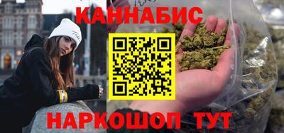 амф Севастополь