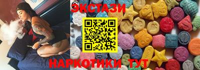 альфа пвп VHQ Свободный