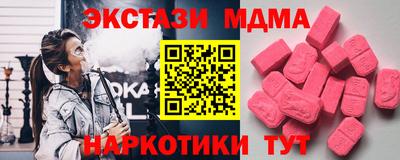 альфа пвп VHQ Свободный