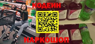альфа пвп VHQ Свободный