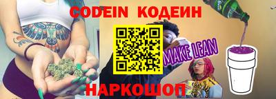 альфа пвп VHQ Свободный