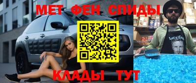 альфа пвп VHQ Свободный