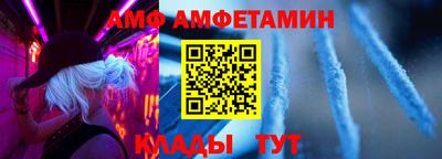 альфа пвп VHQ Свободный