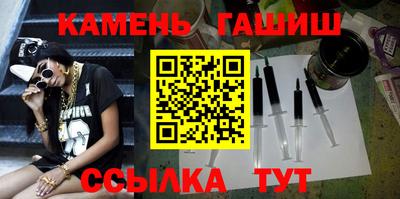 альфа пвп VHQ Свободный